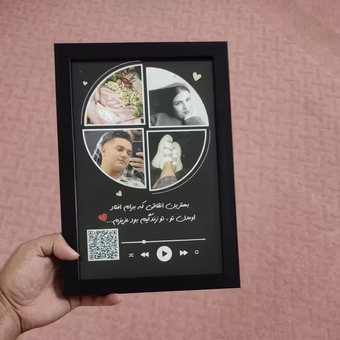 تابلو (قاب) موزیکال هدیه جذاب