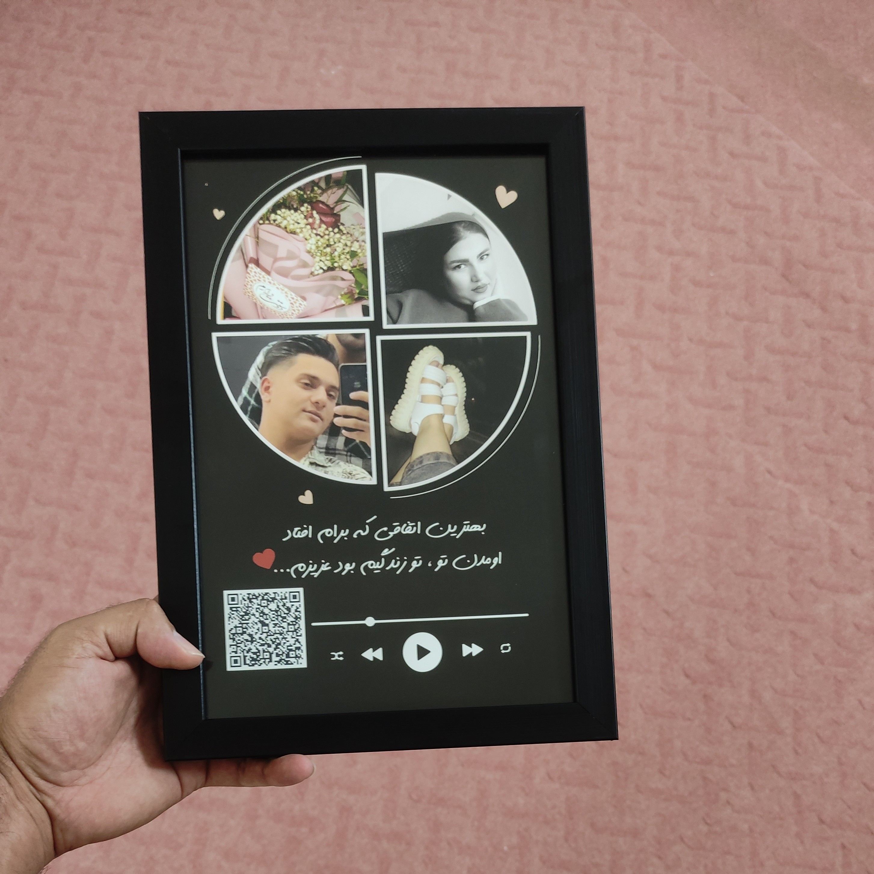 تابلو (قاب) موزیکال هدیه جذاب