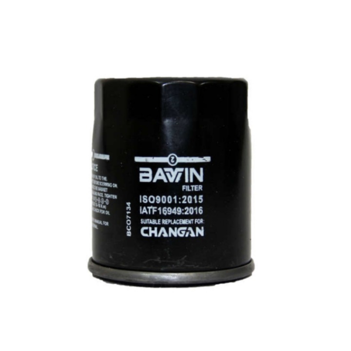 فیلتر روغن مدل 16510-61A21 مناسب برای چانگان CS35 بسته 2 عددی