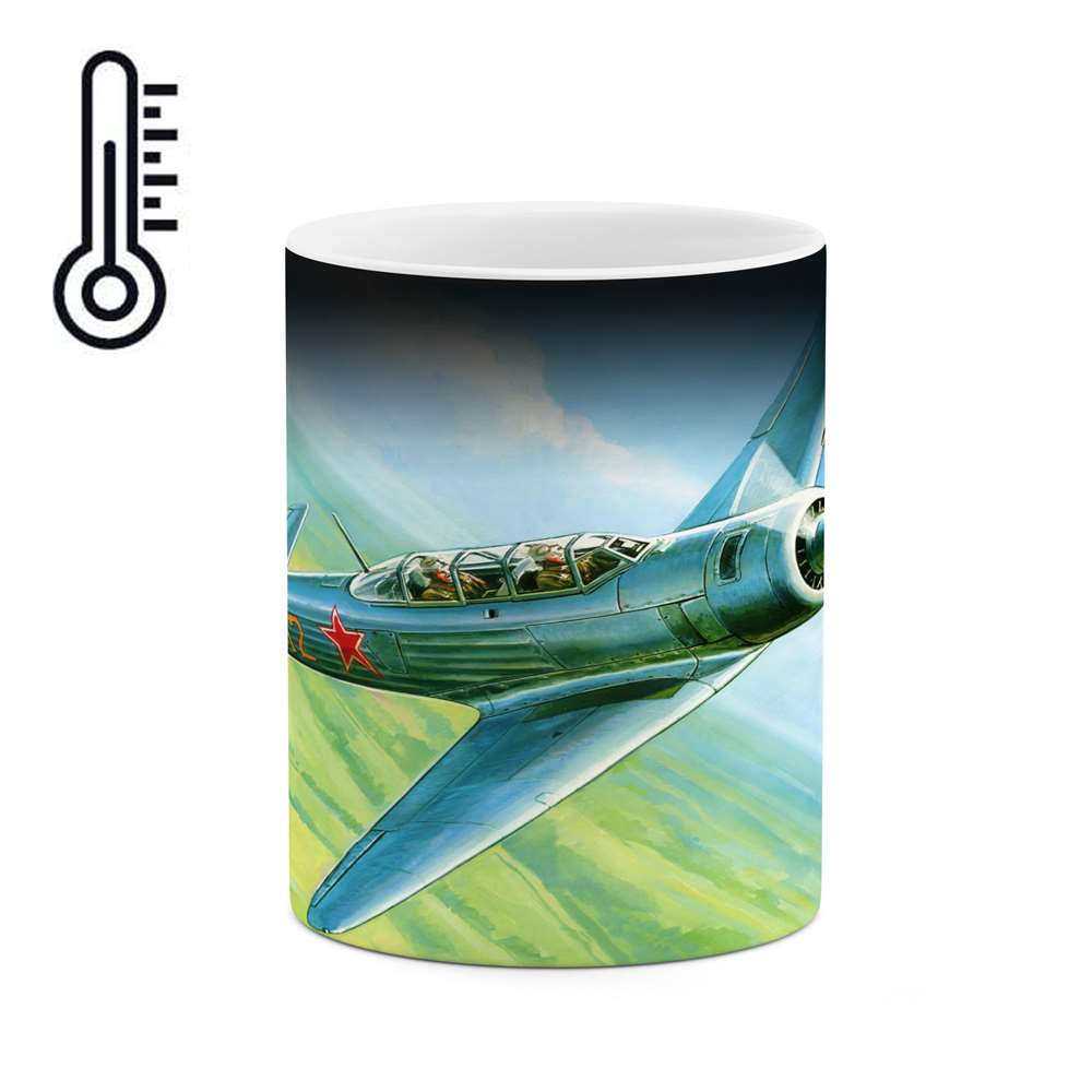 ماگ حرارتی کاکتی طرح هواپیما مدل mgh15565