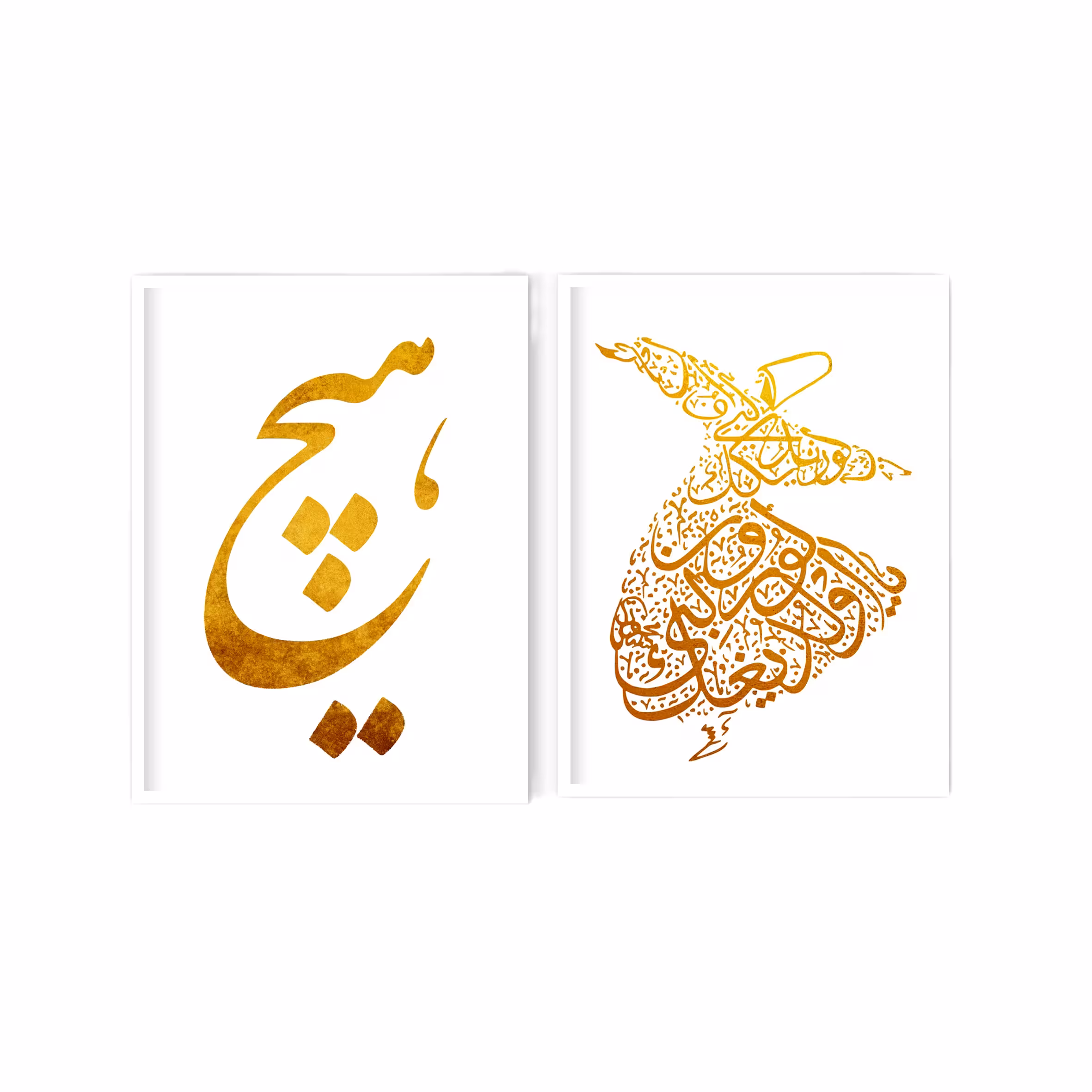 تابلو طرح هیچ کد BG0012 مجموعه 2 عددی