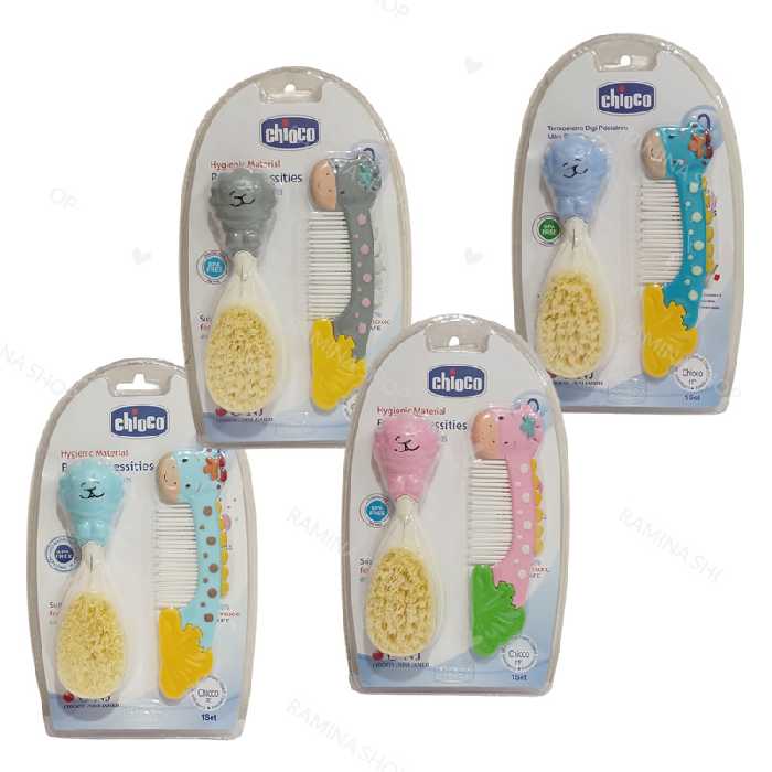 شانه و برس نوزاد عروسکی طرح حیوانات چیوکو Chioco