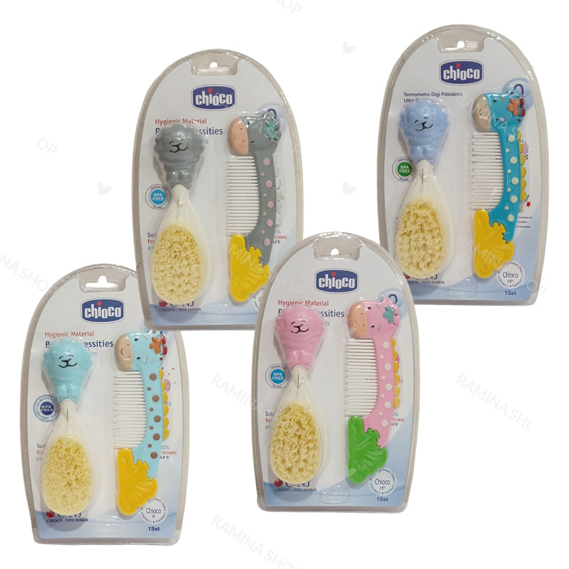 شانه و برس نوزاد عروسکی طرح حیوانات چیوکو Chioco