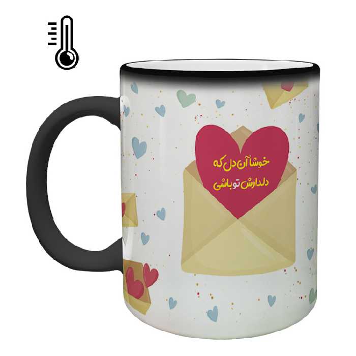 ماگ حرارتی مدل عاشقانه کد 41