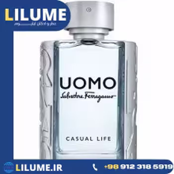 عطر ادکلن سالواتوره فراگامو یومو سالواتوره فراگامو کژوال لایف 100 میل مردانه