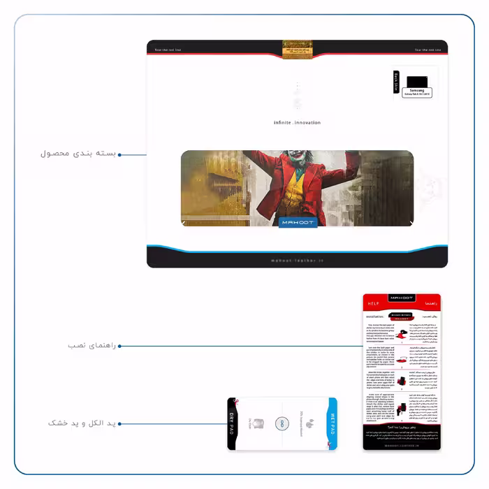 برچسب پوششی ماهوت مدل Joker مناسب برای تبلت سامسونگ Galaxy Tab A 10.1 2019 T515