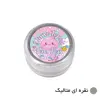 پودر رنگ اسلایم تپلی مدل slv