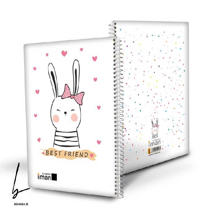 دفتر 100 برگ ایمان سری حیوانات طرح خرگوش کیوت