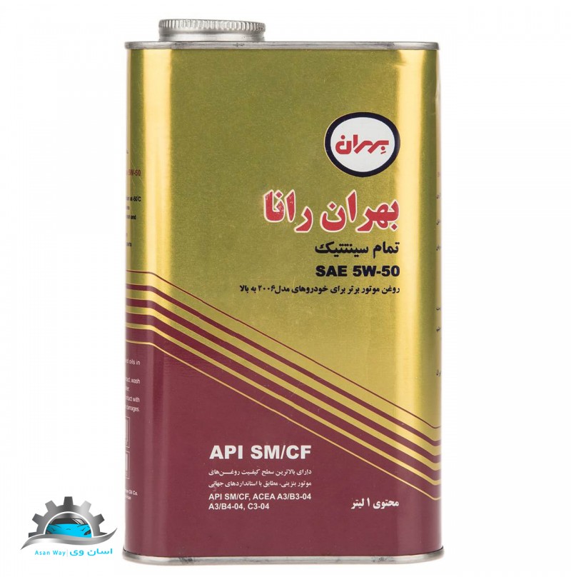 🚗 قطعات یدکی اورجینال با تخفیف ویژه!