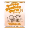 کتاب Oxford Phonics World 2 اثر جمعی از نویسندگان انتشارات آرماندیس