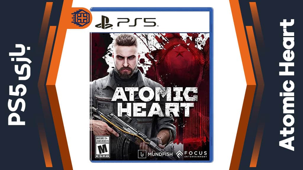 دیسک بازی Atomic Heart – مخصوص PS5