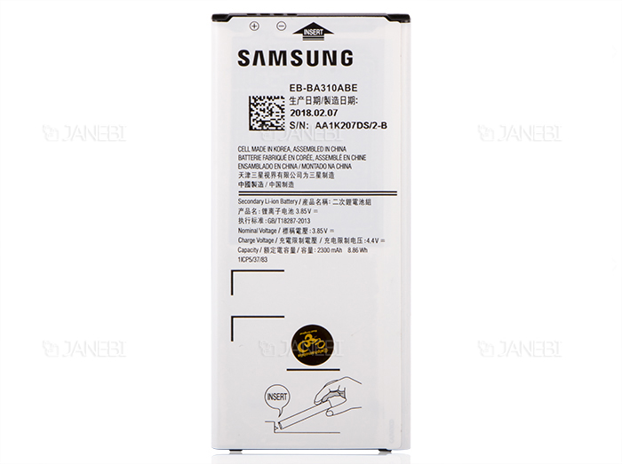 باتری اصلی Samsung Galaxy A3 2016 Battery