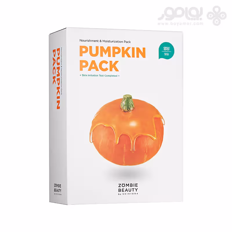 ماسک مغذی و آبرسان زامبی بیوتی مدل PUMPKIN PACK