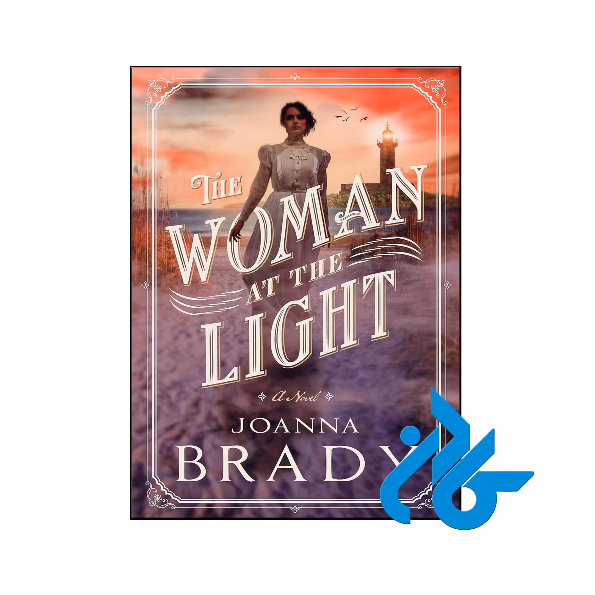 خرید و قیمت کتاب The Woman at the Light از فروشگاه کادن