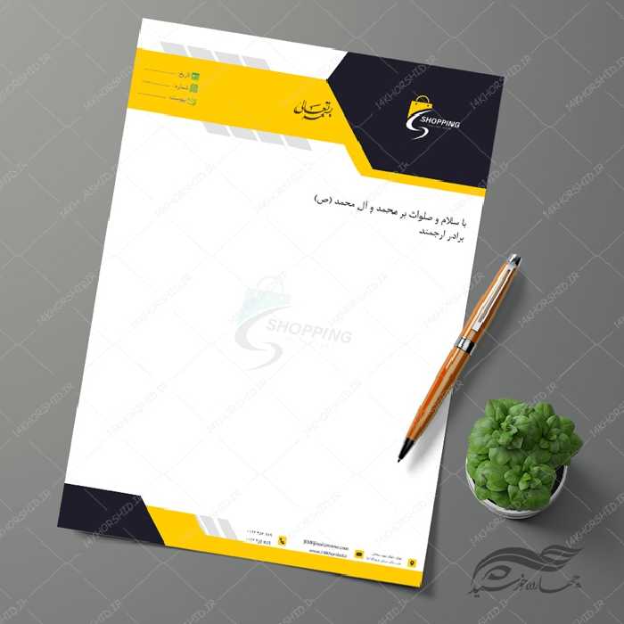 سربرگ لایه باز شرکتی و فروشگاهی psd 34