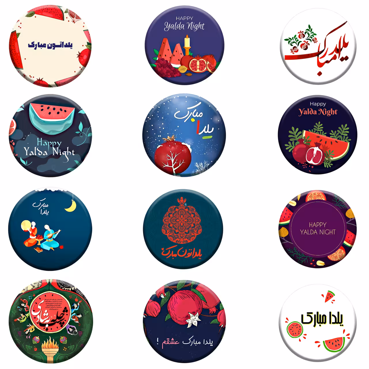 پیکسل گیفت پیکو طرح شب یلدا چله کد p325 مجموعه 12 عددی