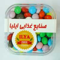 دراژه شکلاتی   (اسمارتیز)