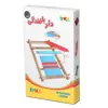 بازی آموزشی ایپکا مدل دار بافندگی
