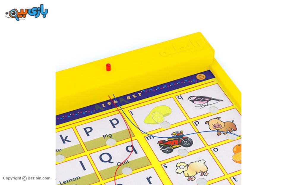 English Educational Toy No. 4