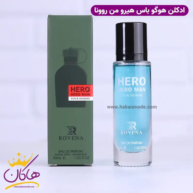 ادکلن روونا مردانه هوگو باس سبز 30 میل