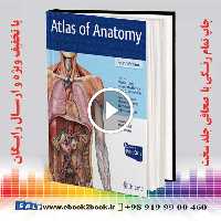 Atlas of Anatomy 4th Edition