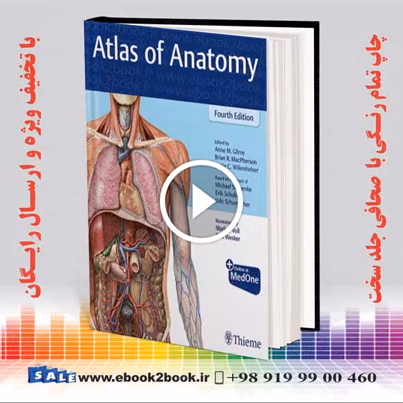 Atlas of Anatomy 4th Edition