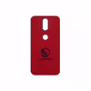 برچسب پوششی ماهوت مدل RL-SNPDRGN مناسب برای گوشی موبایل موتورولا Moto G4
