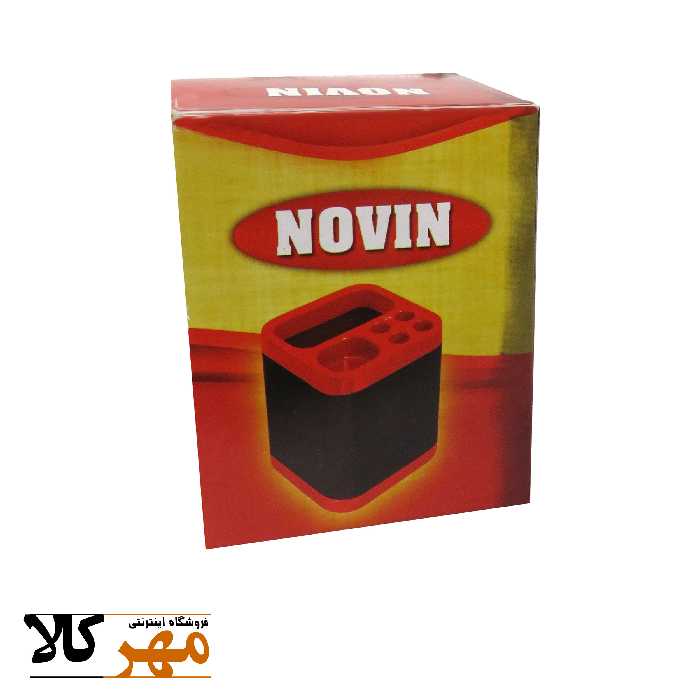 جا قلمی نوین