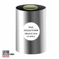 ریبون وکس Wax Ribbon 160*300