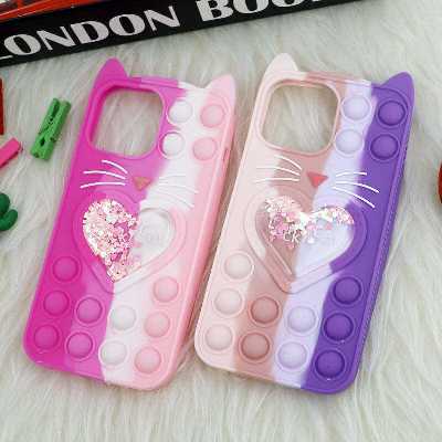 كاور طرح فيجت گربه ای کد 12 مناسب برای گوشی موبایل اپل iPhone 13