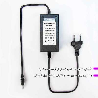 چراغ رومیزی نئون مدل CYBRPNKAC