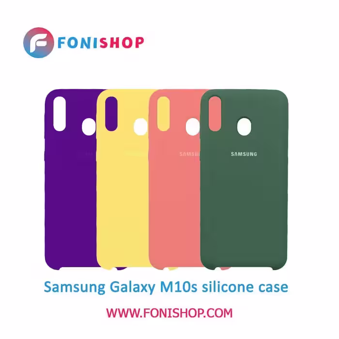 قاب سیلیکونی گوشی سامسونگ Samsung Galaxy M10s