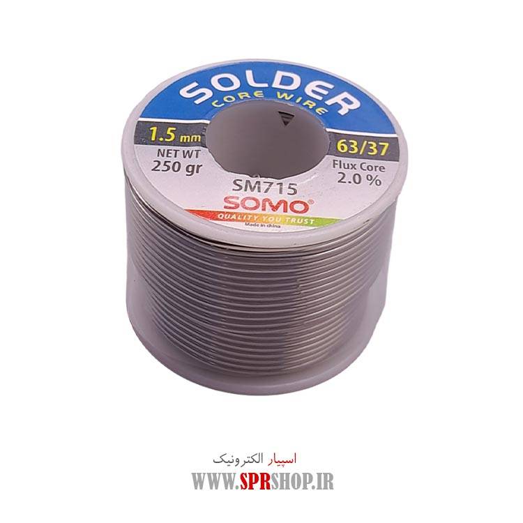 سیم قلع سومو 250 گرمی 15 میلی متر مدل SM715