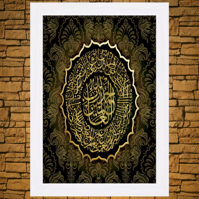 تابلو رنس مدل PP2-10762