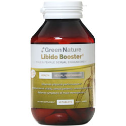 قرص لیبیدو بوستر گرین نیچر