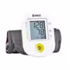 فشارسنج دیجیتال بی ول مدل PRO-36