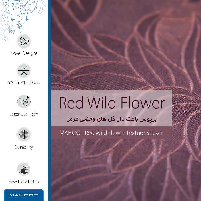 برچسب پوششی ماهوت مدل Red-Wildflower مناسب برای گوشی موبایل موتورولا One Vision Plus