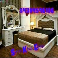 سرویس خواب اسپرت مدل رامونا