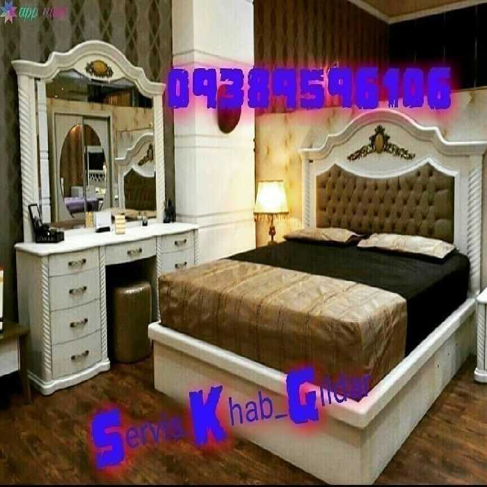 سرویس خواب اسپرت مدل رامونا