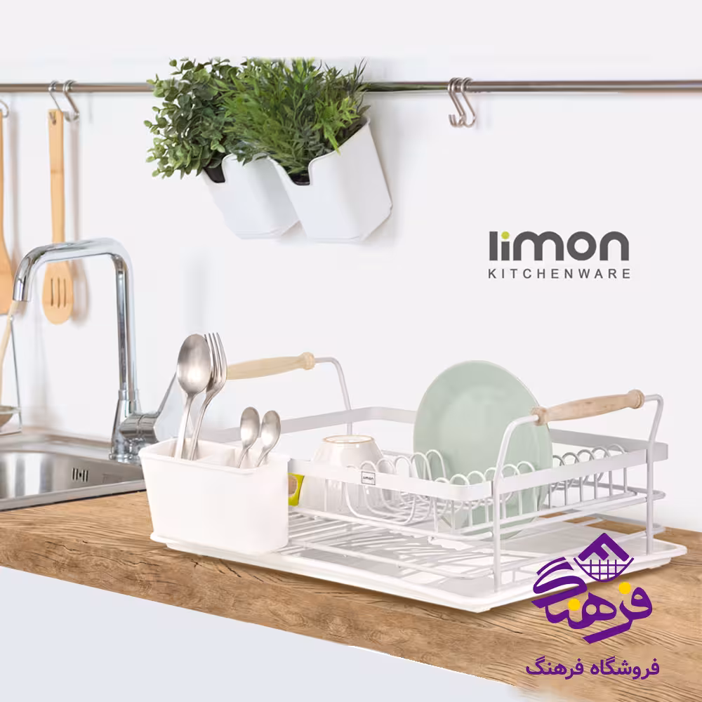 ابچکان لیمون 1ط دسته دار
