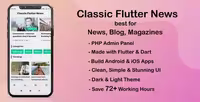 دانلود اپلیکیشن اندروید Classic Flutter News