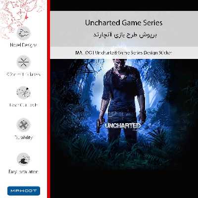 برچسب پوششی ماهوت مدل Uncharted Game Series-FullSkin مناسب برای گوشی موبایل شیائومی Redmi Note 9 4G