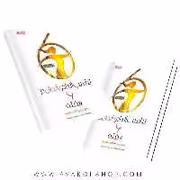 کتاب تناسب اندام بانوان در 6 هفته انتشارات بامداد کتاب