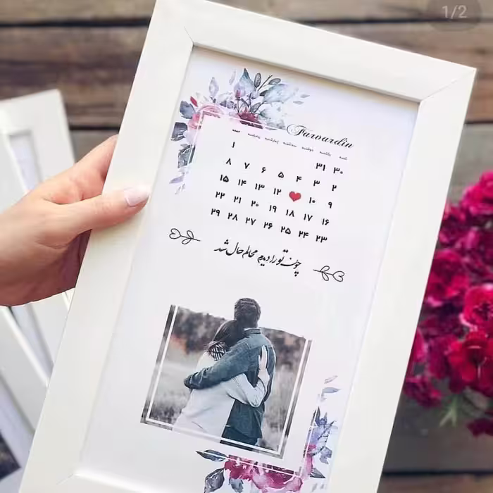 تابلو عشق هدیه مناسب برای سالگرد ازدواج و تولد و برای کسانی ک دوسشون داری 