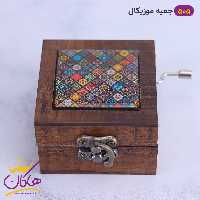 جعبه موزیکال طرح کاشی | کد 505/7