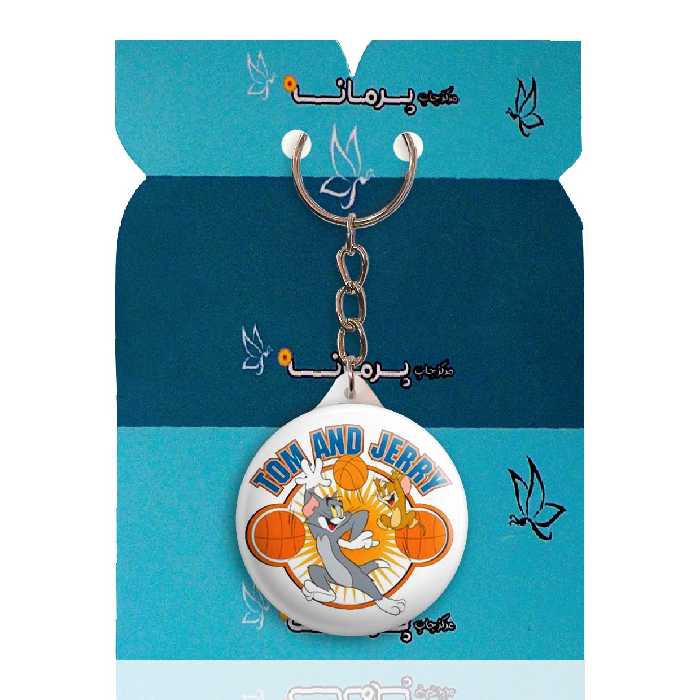 جاکلیدی پرمانه طرح تام و جری کد pmy.892