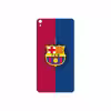 برچسب پوششی ماهوت مدل Barcelona مناسب برای تبلت لنوو Phab B1 2015