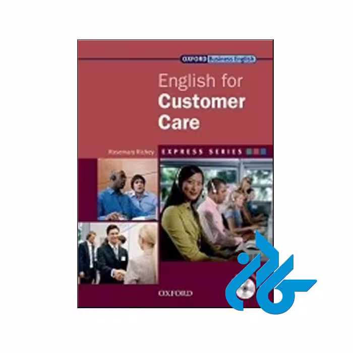 خرید کتاب انگلیش فور کاستومر کر ، فروشگاه اینترنتی کـادن