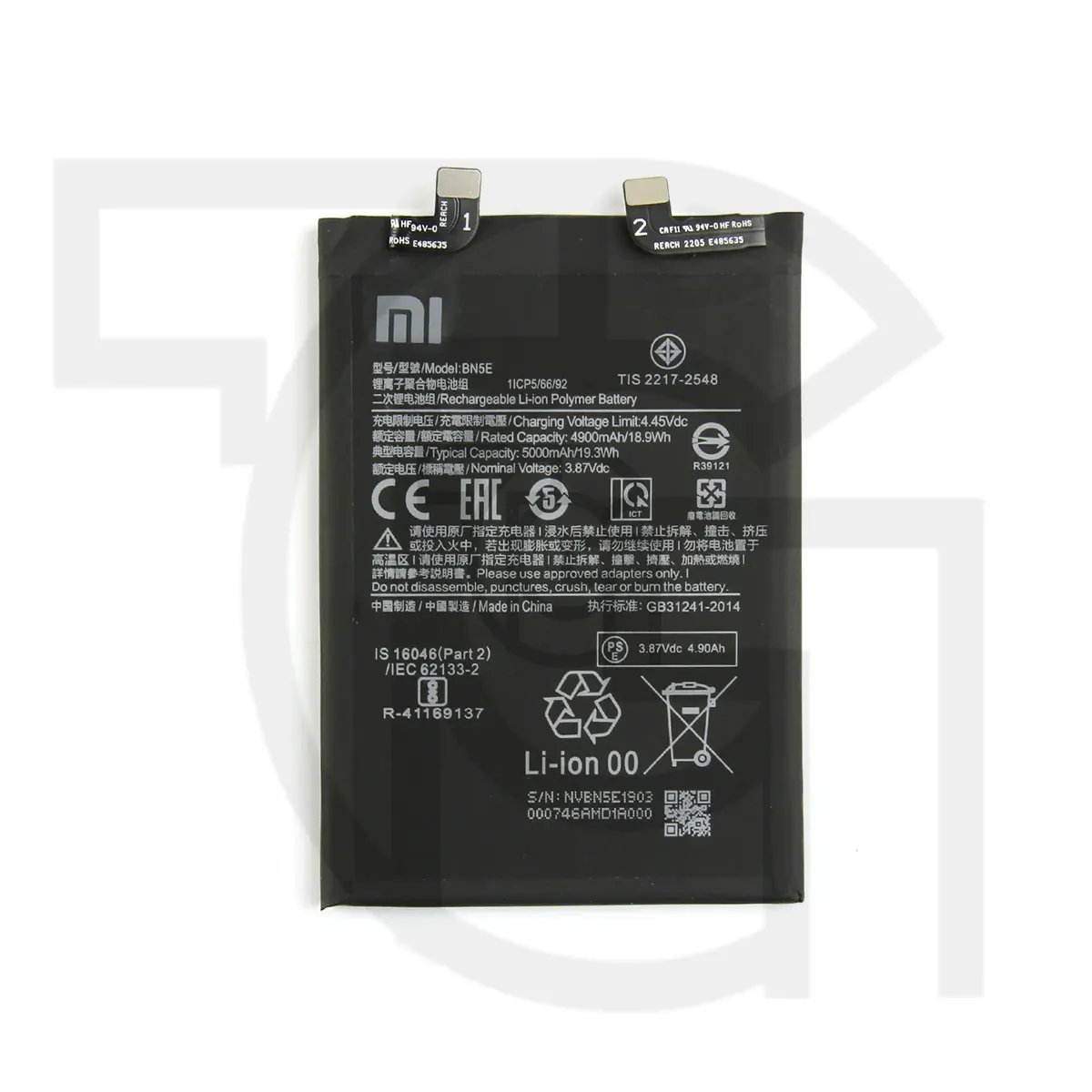 باتری شیائومی‌ردمی Battery Xiaomi Redmi 2201116TI