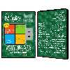 سیستم عامل Windows 7 8.1 10 11 AIO 90in7 X86/64 2023 - Driver Pack 2023 - Office 16-19-21 نشر مایکروسافت 